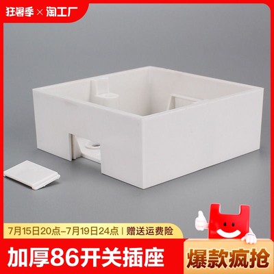 电器配件网购潮 便利、选择与风险并存