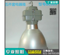 电器配件产品库 构建智能家居的核心基石